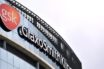 Deal 13 δισ. μεταξύ της Novartis και της GlaxoSmithKline