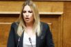 Γεννηματά: Οι εικόνες των κουμπουροφόρων παραγόντων εκθέτουν τη χώρα διεθνώς
