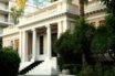 Handelsblatt: Τι σημαίνουν οι έξι αλλαγές του Αλ. Τσίπρα στην κυβέρνηση