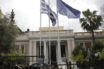 Μετά τον ανασχηματισμό… επιστροφή στην οικονομία