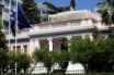 Μαξίμου: Εάν ο Μητσοτάκης δεν αποπέμψει τον Γεωργιάδη θα είναι σύμμαχος της Novartis