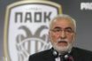 Πειθαρχική δίωξη σε Σαββίδη και ΠΑΟΚ