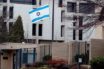 Μέλη του Ρουβίκωνα διαδήλωσαν στην κατοικία της πρέσβειρας του Ισραήλ