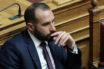 Τζανακόπουλος προς Guardian: Αντιμετωπίζετε τους Έλληνες ως έκθεμα σε μουσείο!