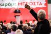 Γιούχαραν τον Λεβέντη στο Κίνημα Αλλαγής- Άγριες αποδοκιμασίες για τις αναφορές σε Σημίτη- Παπανδρέου (video)