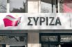 ΣΥΡΙΖΑ για άρθρο Μητσοτάκη: Θα αποπληρώσει τα δάνεια της Ν.Δ που φθάνουν τα 200 εκατ.;-Τι απαντά η Πειραιώς