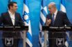 Τηλεφωνική επικοινωνία Τσίπρα- Νετανιάχου