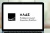 ΑΑΔΕ: Οι νέοι μηχανισμοί για την πάταξη της φοροδιαφυγής