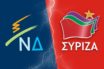 Κάππα Research: Κλείσιμο της ψαλίδας ΣΥΡΙΖΑ – ΝΔ – Κλειδί οι αναποφάσιστοι