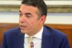 ΥΠΕΞ: “Πολιτικό ατόπημα ΝΔ να μας χρεώνει τις απόψεις Ντιμιτρόφ”