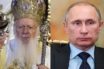 Τι είπαν στο τηλέφωνο Πούτιν-Βαρθολομαίος