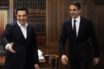Ο Τσίπρας ενημερώνει τον ΠτΔ και τους αρχηγούς για το Σκοπιανό