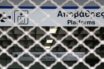 Προσοχή: Χωρίς μετρό σήμερα Δευτέρα η Αθήνα