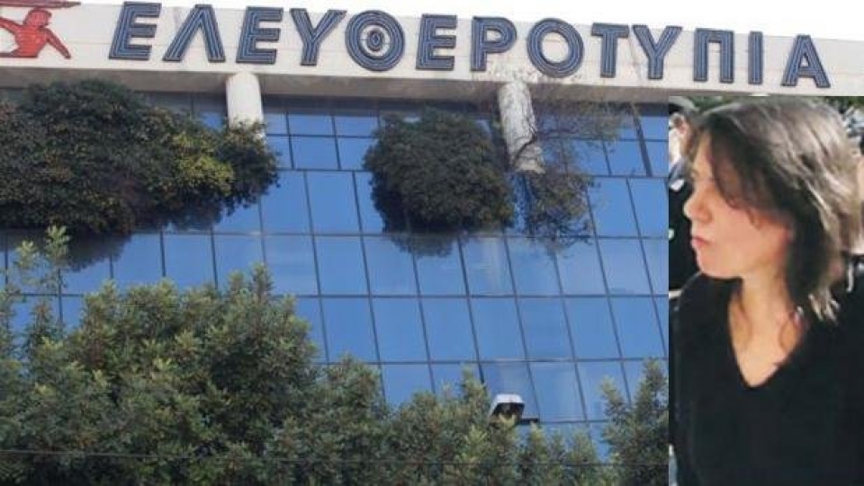 Πέθανε η Μάνια Τεγοπούλου – Η συνέντευξή της που είχε προκαλέσει σάλο