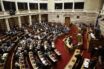 ΒΟΥΛΗ LIVE Δεύτερη μέρα συζήτησης επί της πρότασης δυσπιστίας της ΝΔ
