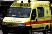 Συγκλονίζει η νέα υπόθεση με νεκρό βρέφος στο Κερατσίνι – Ανακρίνεται 37χρονη γυναίκα