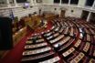 Βουλή: Η κυβέρνηση ενημερώνει για τη συμφωνία του Eurogroup – Κατατέθηκε το αίτημα ΝΔ για προ ημερησίας