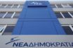 Ενόχληση Πειραιώς με τη στάση της “Καθημερινής” στο ονοματολογικό;