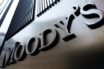 Moody’s :”Πιστωτικά θετικά” η απόφαση για το χρέος