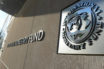 Ενεργό το ΔΝΤ στην Ελλάδα με ή χωρίς συμμετοχή στο πρόγραμμα