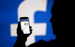 Facebook: Είσαι δημοφιλής; Δείξε ταυτότητα!