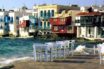 Κύμα ικανοποίησης στα νησιά από τη διατήρηση του μειωμένου ΦΠΑ