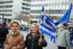 Συλλαλητήρια και διαδηλώσεις κατά της συμφωνίας για το ονοματολογικό
