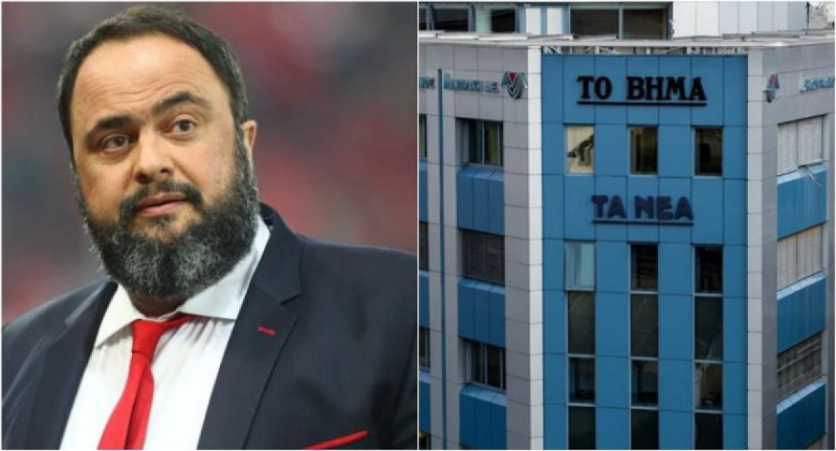 Η Επιτροπή ανταγωνισμού ενέκρινε την εξαγορά του ΔΟΛ από την Alter Ego του Βαγγέλη Μαρινάκη
