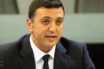 Κικίλιας- Κυρανάκης: “Τα επιχείρηματα του Κοτζιά προσομοιάσουν με εκείνα των Σκοπιανών”