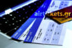 Πώς η Tripsta (Travelplanet24, Airtickets, Tripsta.com) οδηγείται στην πτώχευση