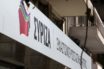 ΣΥΡΙΖΑ: Η ΝΔ συμπλέει με τη Χρυσή Αυγή