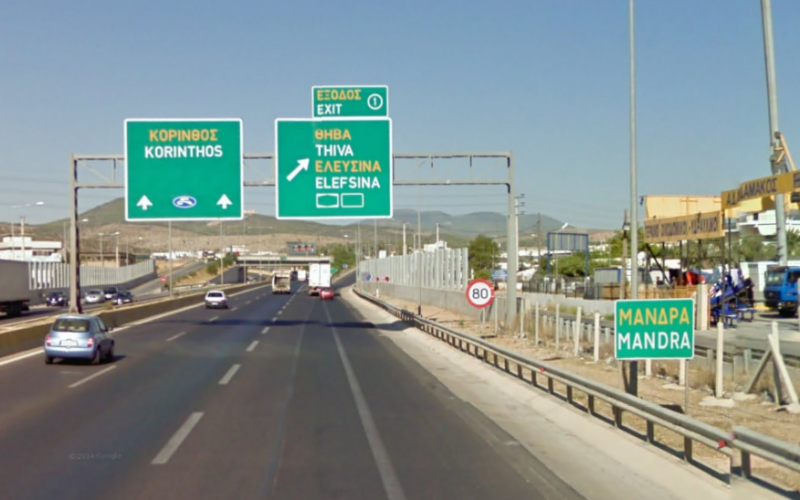 Κλειστή η έξοδος της Αττικής Οδού προς Ελευσίνα – Φορτηγό στις φλόγες