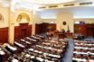 ΠΓΔΜ: Εγκρίθηκε από το κοινοβούλιο η συμφωνία για το ονοματολογικό