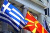 Στήριξη της Κομισιόν στις διαπραγματεύσεις για το ονοματολογικό