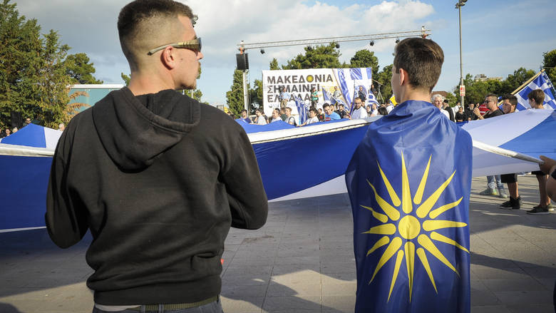 Ένταση και επεισόδια στην συγκέντρωση για το Μακεδονικό στα Χανιά (video)