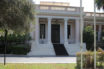 Μαξίμου: Η Ελλάδα παίρνει πίσω την ιστορία της αρχαίας Μακεδονίας