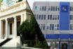 Νέα σφοδρή κόντρα Μαξίμου – ΝΔ με αφορμή το δημοσίευμα της FAZ
