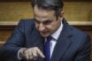 ” Η Ν.Δ ως κυβέρνηση θα προστατεύσει και θα στηρίξει την αστυνομία”