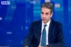 Μητσοτάκης: Δεν θα κυρώσουμε τη συμφωνία των Πρεσπών (video)