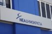Με τακτική “Δεν κυρώνω, δεν ακυρώνω” η Ν.Δ στη συμφωνία για το Μακεδονικό- Επιχείρηση “αλίευσης ψήφων” στη Β. Ελλάδα