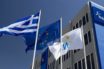 ΝΔ για Σκοπιανό: Ο Τσίπρας να μην δεσμεύσει τη χώρα με συμφωνία σε βάρος των συμφερόντων της