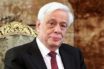 Παυλόπουλος: Μόνο μια ισχυρή Ευρώπη μπορεί να αντιμετωπίσει το λαϊκισμό και το νεοναζισμό