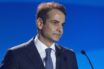Μητσοτάκης: Η λύση για την ονομασία της ΠΓΔΜ είναι μια κακή συμφωνία