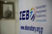 ΣΕΒ: Πολύ πιο πλήρες το νέο αναπτυξιακό, αλλά …
