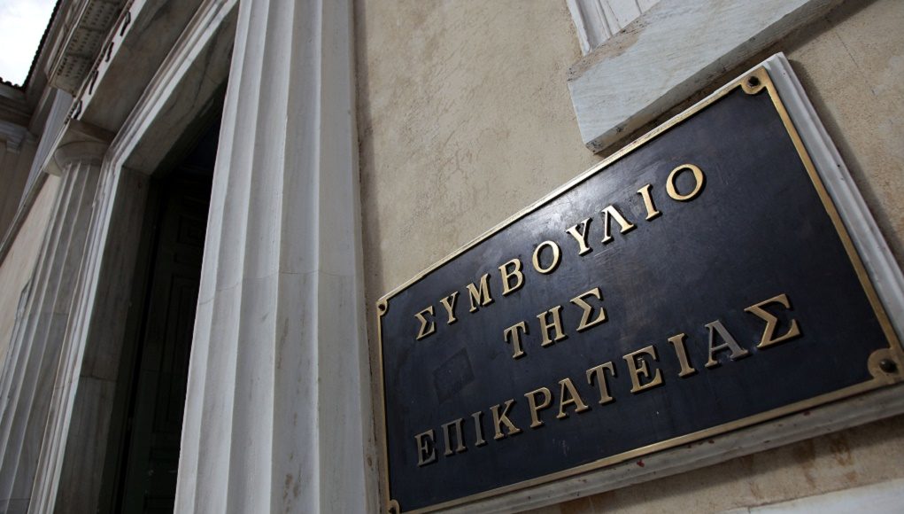 Το ΣτΕ απέρριψε την προσφυγή των καναλιών για την ακύρωση του διαγωνισμού για τις τηλεοπτικές άδειες