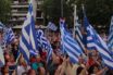Αγία Σοφία: Πού και πότε θα γίνει η συγκέντρωση διαμαρτυρίας στην Αθήνα