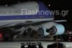 Για περίπου δύο ώρες στη Σούδα το Air Force One με τον Ντόναλντ Τραμπ [εικόνες, video]