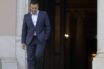 Σύσκεψη υπό τον Τσίπρα για το πάρκο στου Γουδή