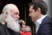 Χωρισμός Εκκλησίας- Κράτους και Συνταγματική Αναθεώρηση στο τραπέζι