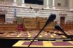 Βουλή: Συζήτηση του πολυνομοσχεδίου με τα προαπαιτούμενα